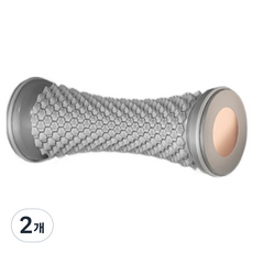 Ocool 足部按摩滾輪 腳底指壓器, 2個, 灰色