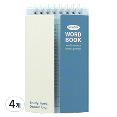 morning glory 雙面遮擋單字卡 100張, 4個, 隨機出貨