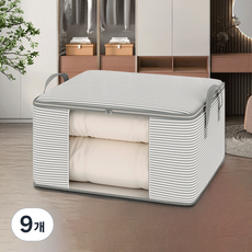 리빙공감 스트라이프 손잡이 이불 정리 보관함, 그레이, 9개