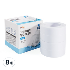 comet 多用途防水膠帶, 8個