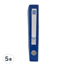 Lan CHYn 連勤牌文具 精裝二孔拱型夾 方形G眼 LC-845S, 藍色, 5本