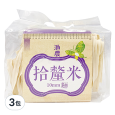 池上鄉農會 刀削麵 拾釐米 Q彈有嚼勁 麵條易於烹煮 美味輕鬆上桌, 450g, 3包