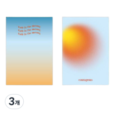 wannathis 半透明描圖紙漸層混搭手帳裝飾便條本, 3個, 50入, 04 藍色夏威夷