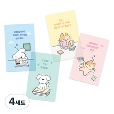 리코즈 반투명 포토카드 북마크 4종 세트, 리리앤코코, 4세트