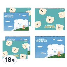 ARTMORE 新款素描本 130g 隨機出貨, 25張, 18個