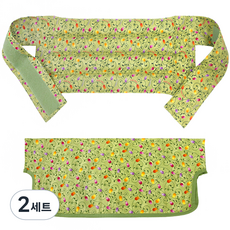 Green Life Herb 腰包 + 套套卡其色, 2組