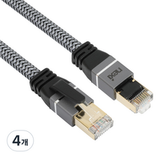 넥시 CAT8 S FTP 초고속 랜선 게이밍 인터넷 랜케이블 NX-SFTP8C, 그레이, 4개, 1.5m
