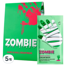 오스킨 좀비 핸드 & 네일 크림 마스크 4p, 14g, 5개