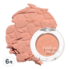 에뛰드 룩 앳 마이 아이즈 아이섀도 2.1g, 피치허니휘핑크림, 6개