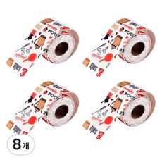 요롬코롬 창문 유리 물흡수 인테리어 결로 방지 테이프 A타입, 8개