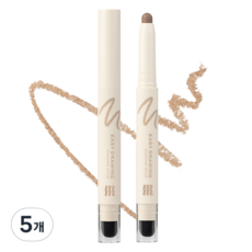 MERZY Easy Drawing雙頭修容筆 1.3g, DS1 Neutral Drawing, 5入