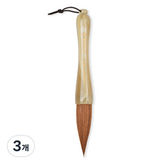 아트시크릿 어반스케치 캘리그라피 붓글씨 수채화 마모 BW-467, 3개, 대(215mm)