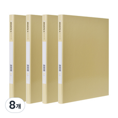 ECO Chungwoon 高級合紙槓桿式文件夾 A4, 米白色, 8個