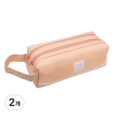 Lead home 粉彩雙拉鍊大容量鉛筆盒收納包, 粉紅色, 2個