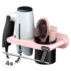 oenon 極緻無痕橫桿收納吹風機架, 優雅粉, 4個