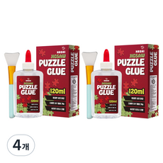 하시 직소 퍼즐 전용 고정 접착 글루, 4개, 120ml