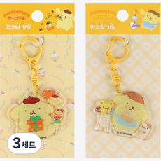 Sanrio 三麗鷗 壓克力鑰匙圈2件組, 布丁狗, 3套