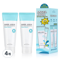 BEYOND 天使水潤軟去角質凝膠 1+1, 4個, 200ml