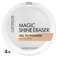 CaTRICe 卡翠絲 魔法閃亮橡皮擦凝膠 10g, 10, 4個