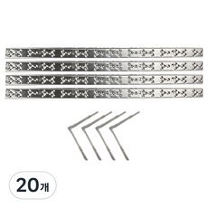 Keriving 防鴿刺 銀色 50cm, 20個, 300g