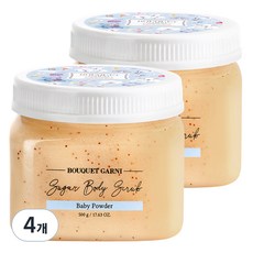 Bouquet Garni 糖身體磨砂膏 嬰兒爽身粉, 500g, 4罐