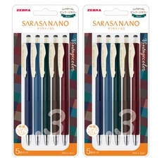 ZEBRA 斑馬牌 Sarasa Nano 復古 5 色套裝 0.3 mm, 深藍色 + 藍灰色 + 綠黑色 + 棕灰色 + 紅黑色, 2套