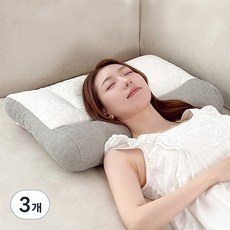 Dalsum 好眠乳膠舒頸睡眠頸椎枕, 灰色, 3個