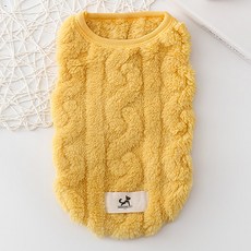 DING DONG PET 狗狗安睡麻花針織衫, 黃色