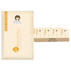 玩美日記 杏仁酸平衡淨化肌面膜, 1入, 15片