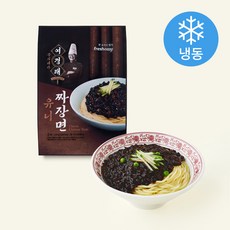 중식대가 여경래 유니 짜장면 2인분 (냉동), 1.08kg, 1개
