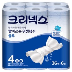 Kleenex 舒潔 拋棄式衛生抹布 藍色, 6捲, 1袋