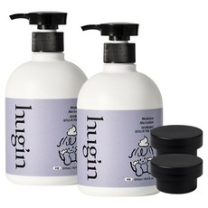 허긴 유아용 모이스처 아토 대용량 로션 무향 + 거꾸로캡, 500ml, 2개