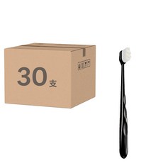 BangJiaShi 幫家適 萬毛牙刷 軟毛牙刷 波浪牙刷 黑色, 1入, 30支