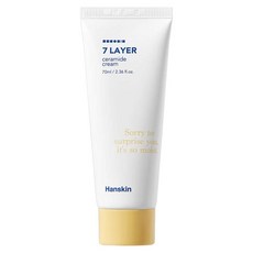 Hanskin 7Layer 神經醯胺面霜, 70ml, 1條