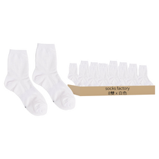 SOCKS FACTORY 女款不易破洞中筒襪 8雙