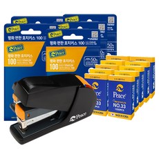 和平韓國舒適訂書機 100 + 筆芯 33 針 2p 集, 黑色, 5套