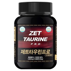 ZETRITION JET牛磺酸PRO 1400mg, 180錠, 1個