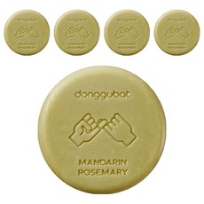 동구밭 샴푸바 중건성용 만다린앤로즈마리, 5개, 120g