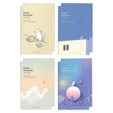 ICONIC 口袋筆記本 80張 線條 4種組, 咖啡廳 + 屋頂 + 滿月 + 夢想, 2組