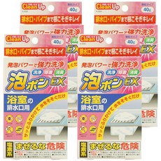 KOKUBO 小久保工業所 泡沫浴室排水口 發泡清潔劑, 洗淨 除菌 消臭, 40g, 4盒