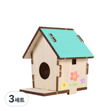 YoungModeler 英工房 製作小鳥屋立體拼圖, 混合顏色