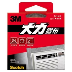3M Scotch 大力膠布, 防水耐濕 服貼性佳 橫向易撕 銀灰色 48mmx9M, 1盒