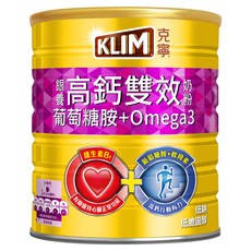 KLIM 克寧 銀養奶粉 雙效配方 Omega 3與維生素B1 高鈣 添加葡萄糖胺, 1.5kg, 1罐