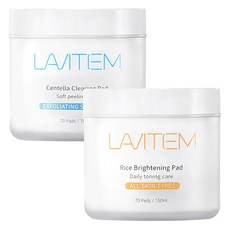 LAVITEM 大米提亮爽膚棉 70片+積雪草清潔爽膚棉 70片, 1組