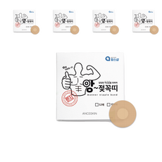 ANG'S SHOP 男款隱形胸貼, 260張