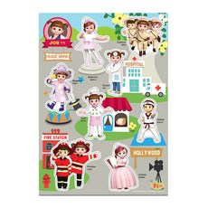 콩순이 고무자석퍼즐놀이 직업, 1개