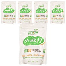 真柑淨 小蘇打粉, 1kg, 5包