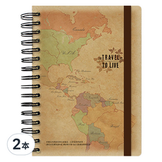 珠友文化 A5牛皮雙圈橫線筆記本, 美洲, 2本