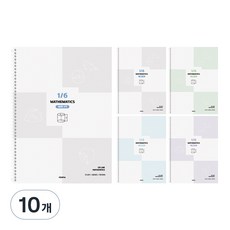 PENPIA 3000 線圈6分割數學筆記本, 隨機出貨, 10個