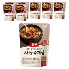 양반 차돌 육개장, 460g, 8개